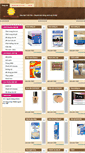 Mobile Screenshot of hoamattroiusa.com